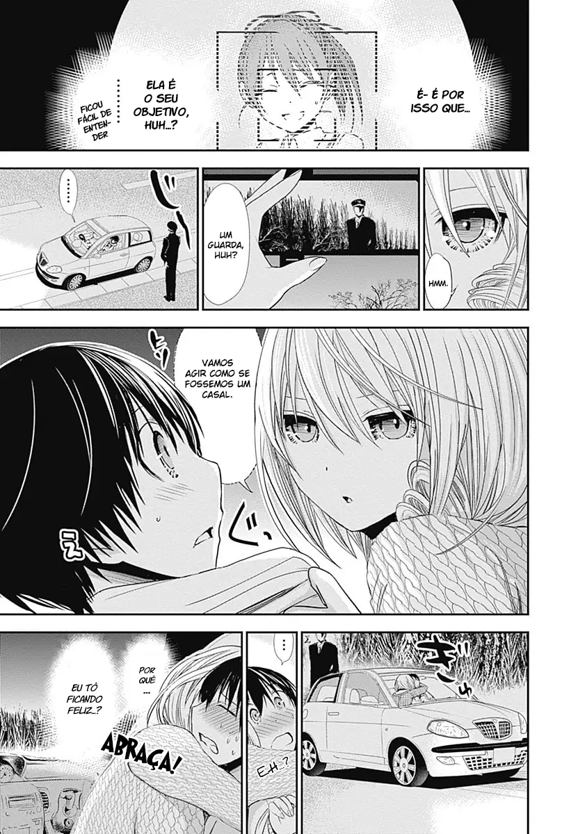 A História de Minamoto-kun Capítulo 240 Página 3