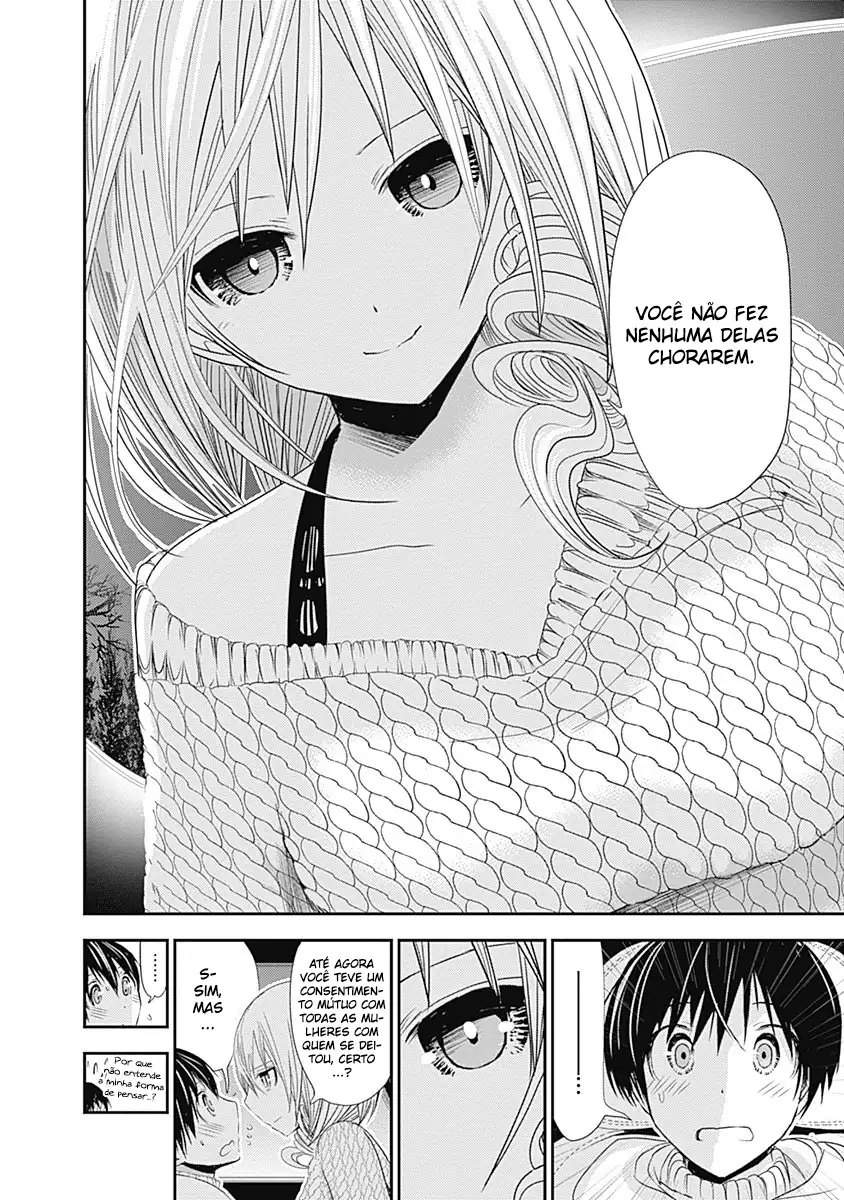 A História de Minamoto-kun Capítulo 240 Página 6