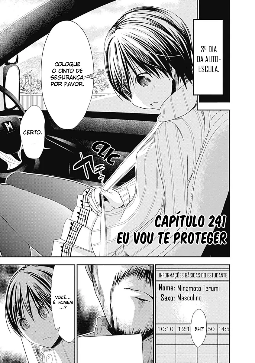 A História de Minamoto-kun Capítulo 241 Página 2