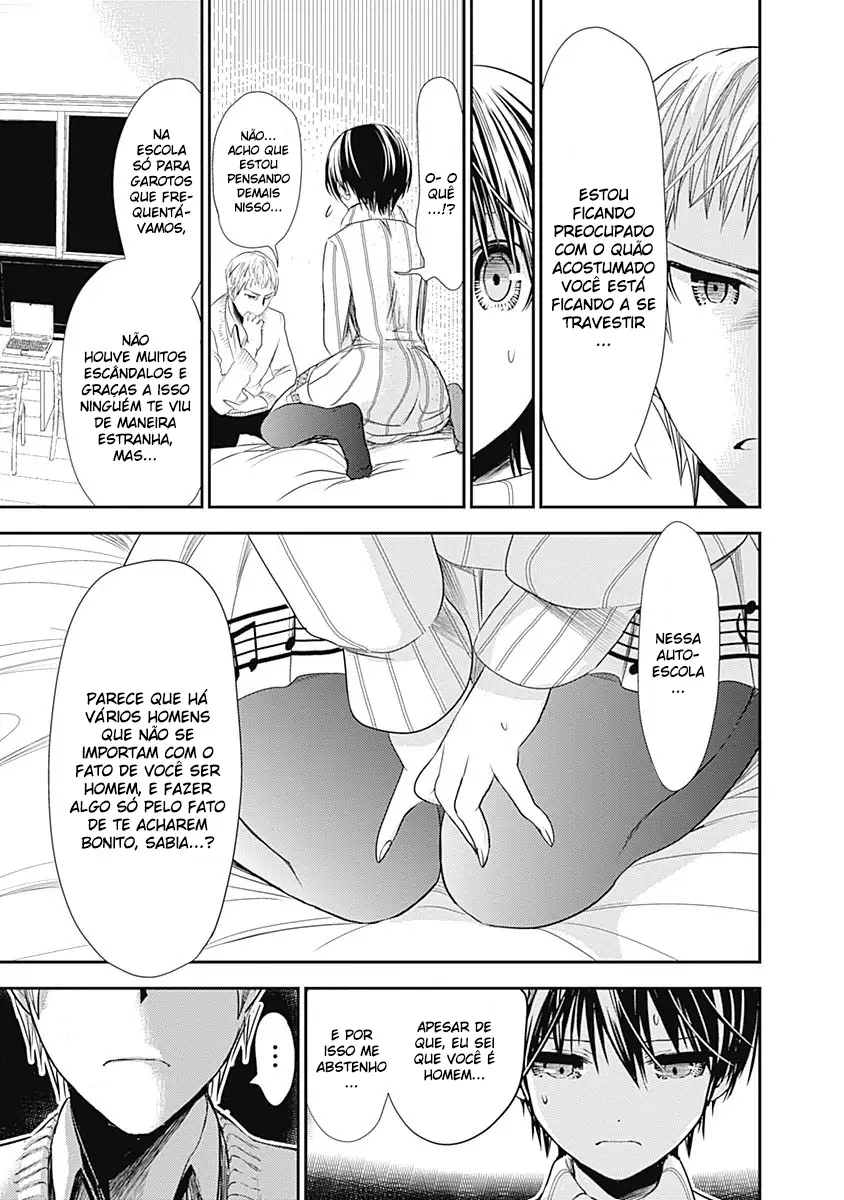 A História de Minamoto-kun Capítulo 241 Página 6