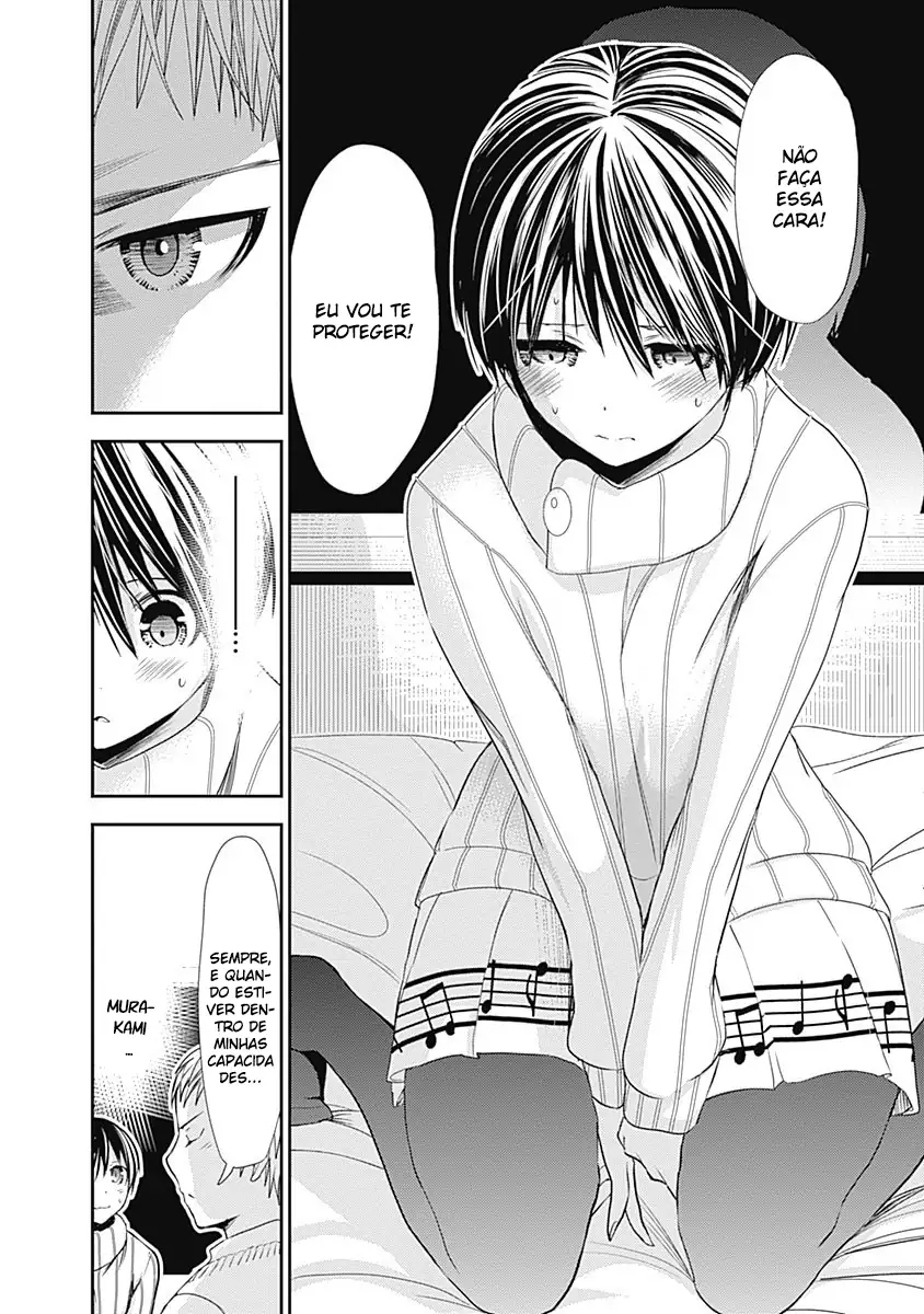 A História de Minamoto-kun Capítulo 241 Página 7