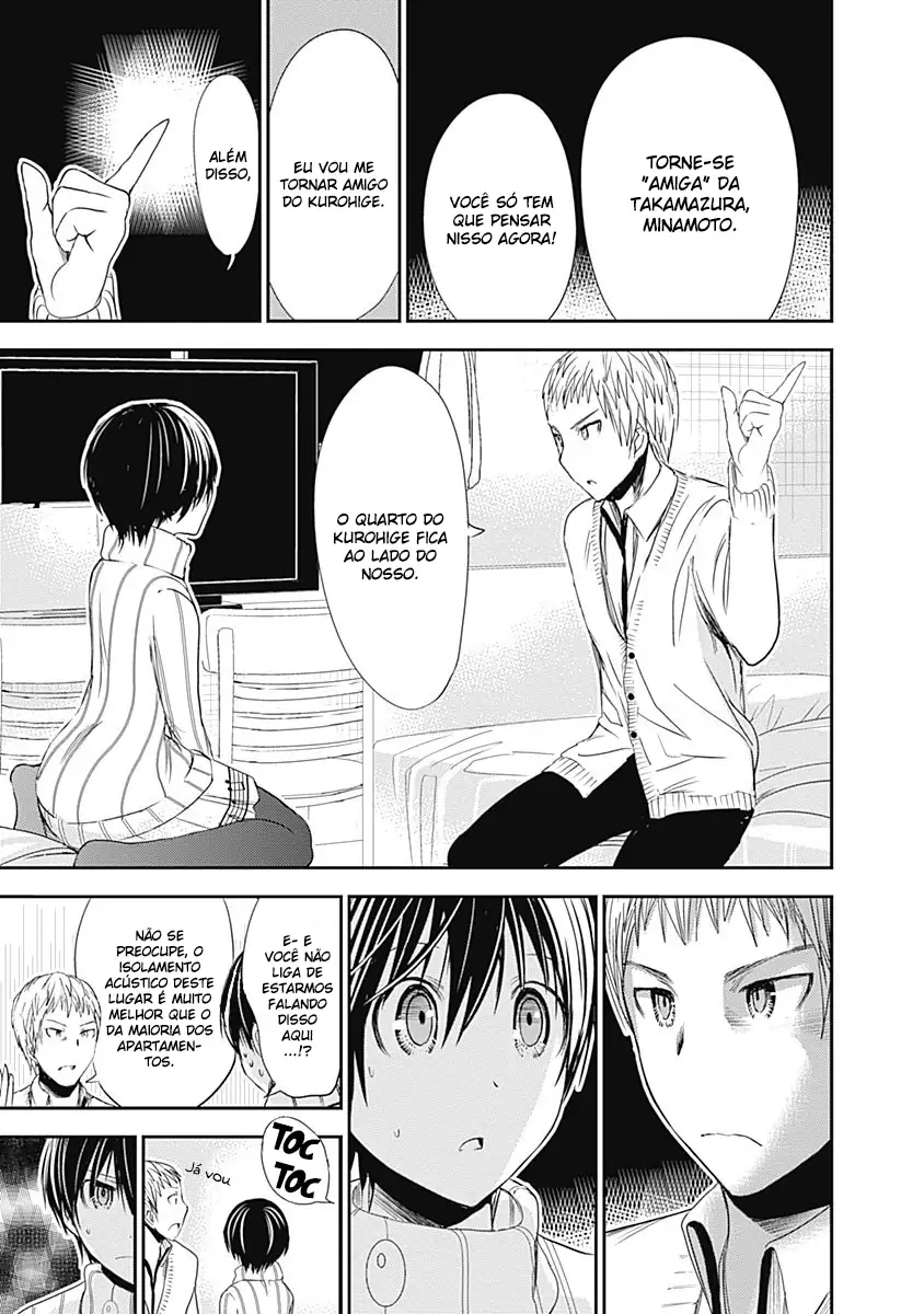 A História de Minamoto-kun Capítulo 241 Página 8