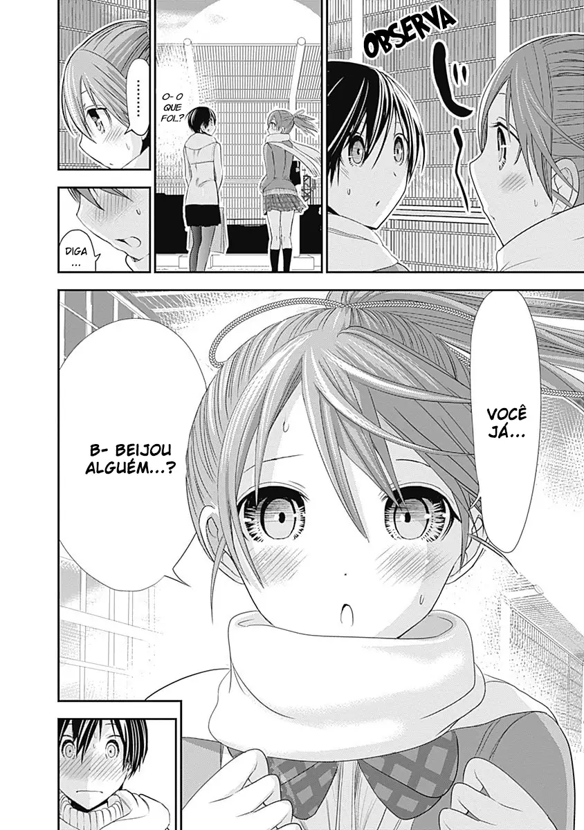 A História de Minamoto-kun Capítulo 244 Página 10