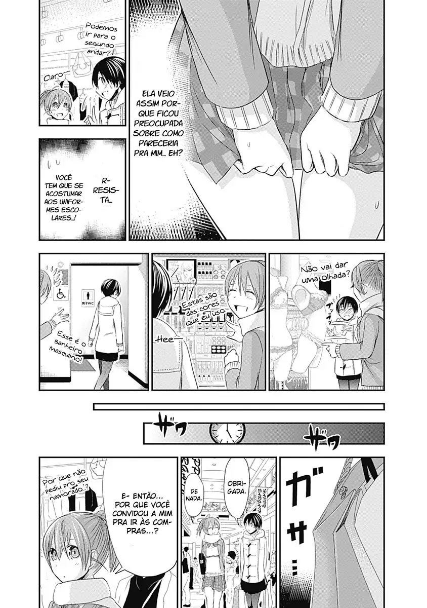 A História de Minamoto-kun Capítulo 244 Página 5