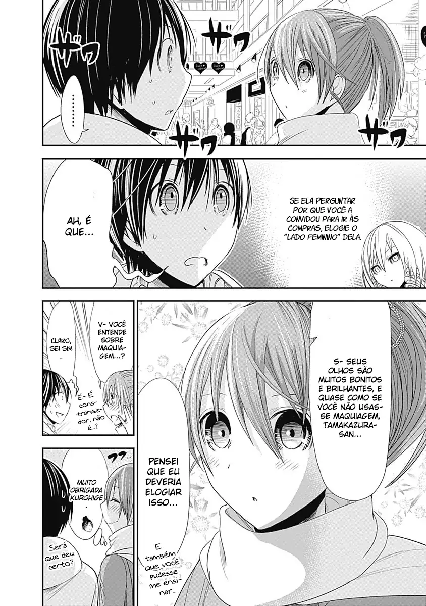 A História de Minamoto-kun Capítulo 244 Página 6