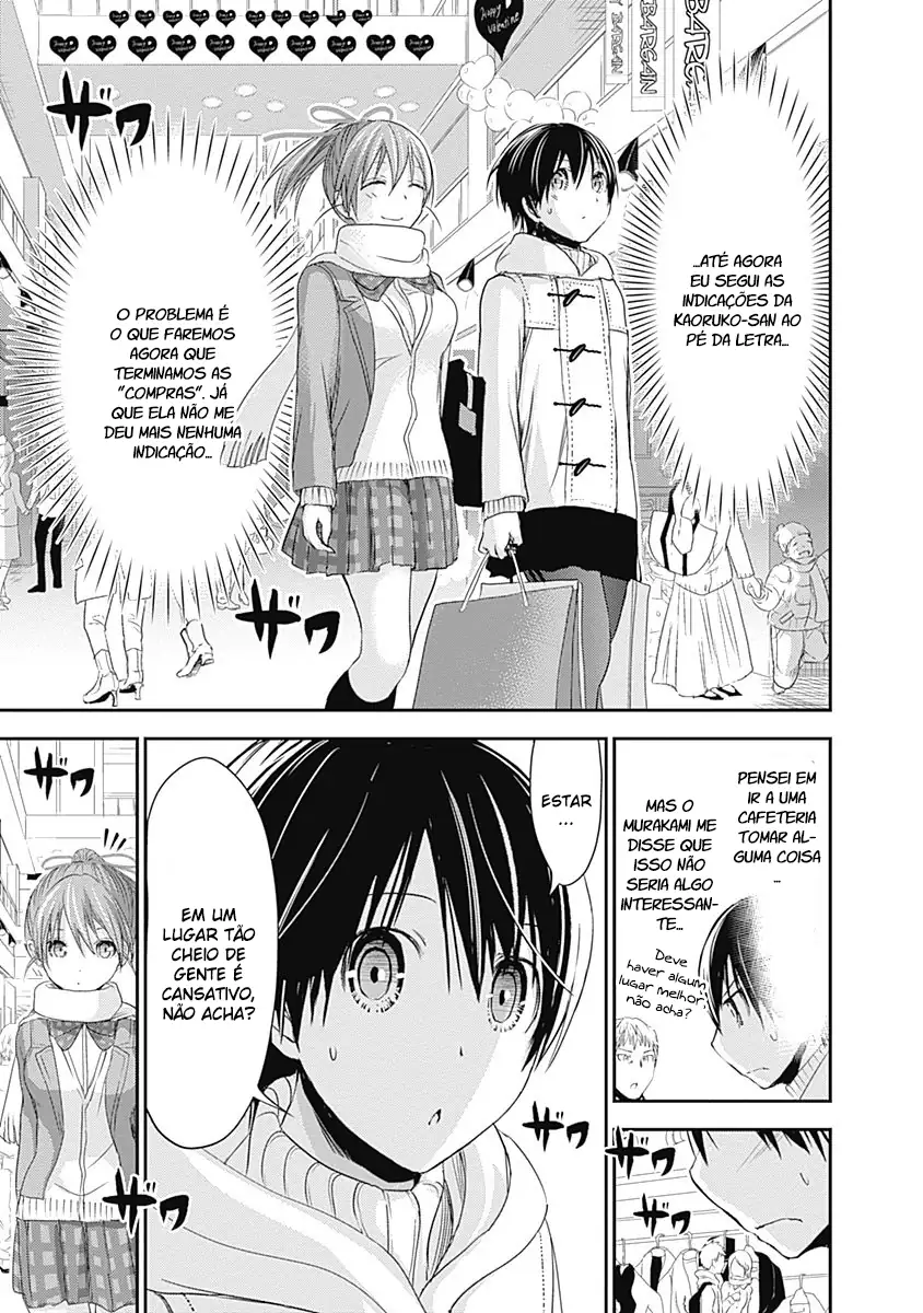 A História de Minamoto-kun Capítulo 244 Página 7