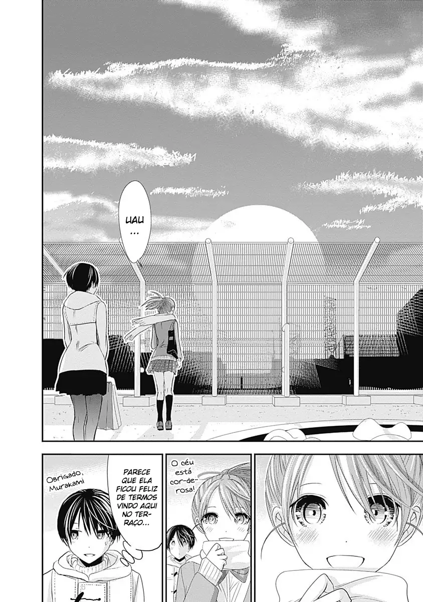 A História de Minamoto-kun Capítulo 244 Página 8