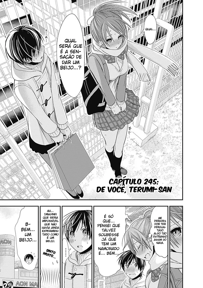 A História de Minamoto-kun Capítulo 245 Página 2
