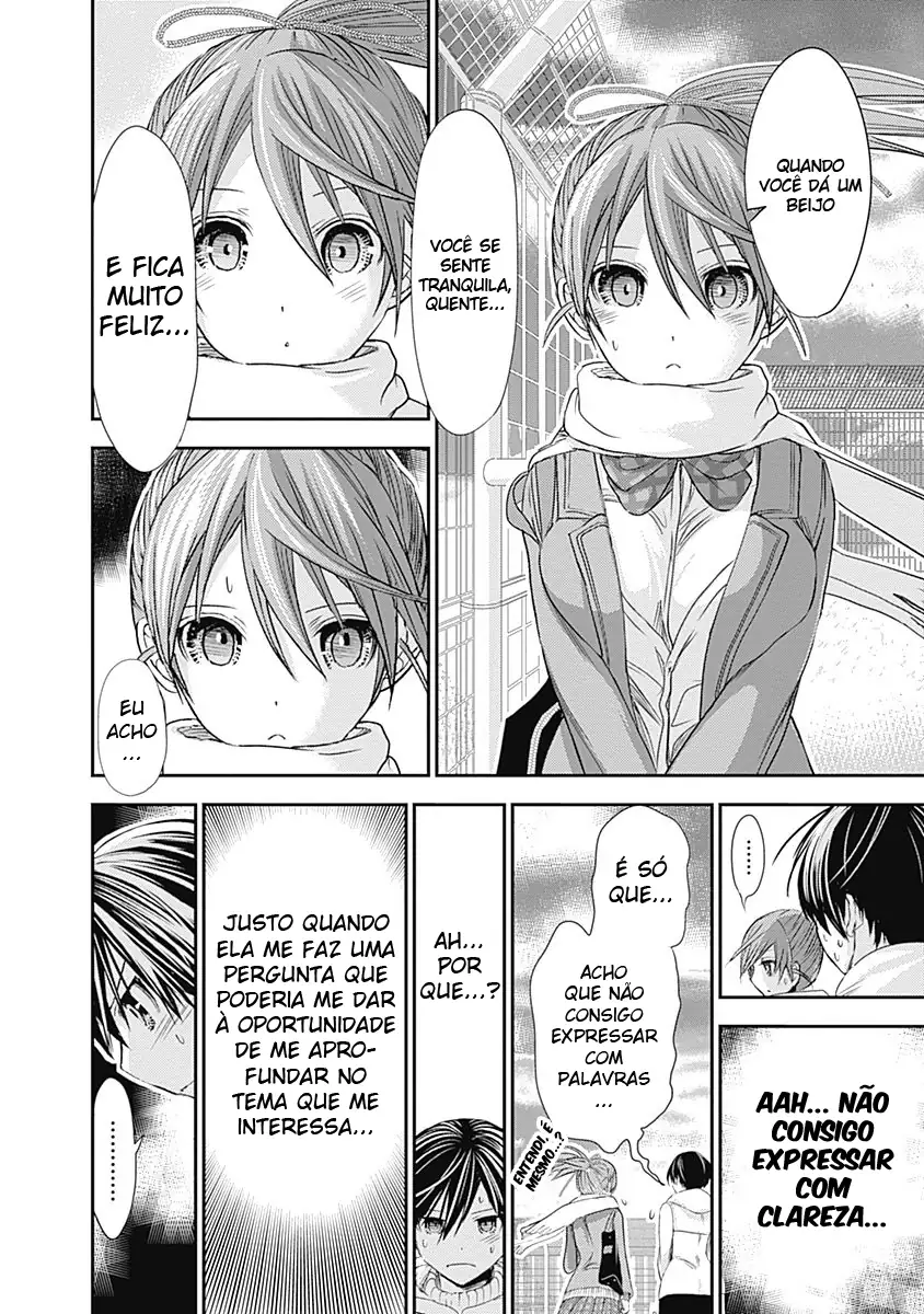 A História de Minamoto-kun Capítulo 245 Página 3