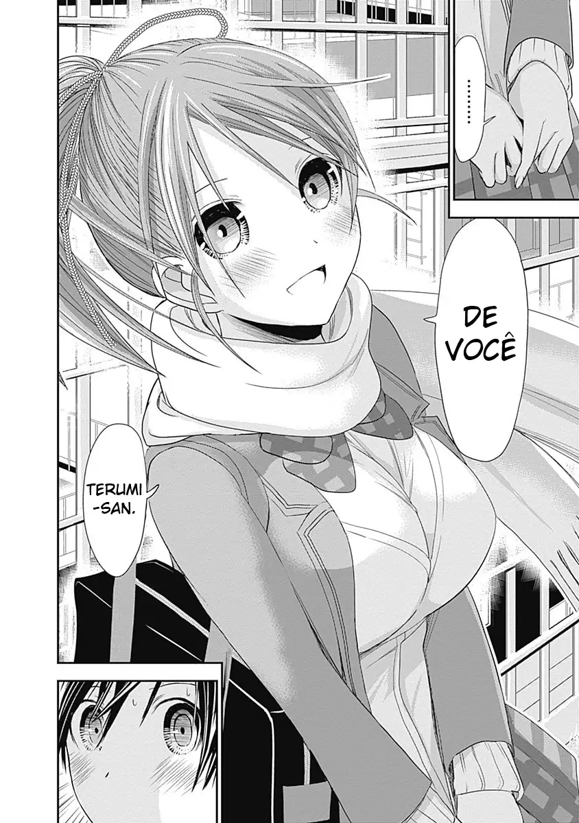 A História de Minamoto-kun Capítulo 245 Página 7