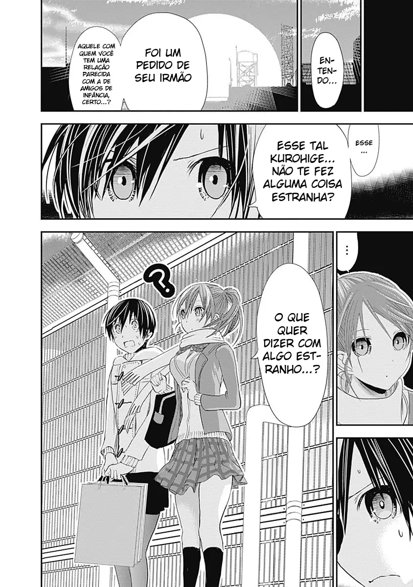A História de Minamoto-kun Capítulo 245 Página 9
