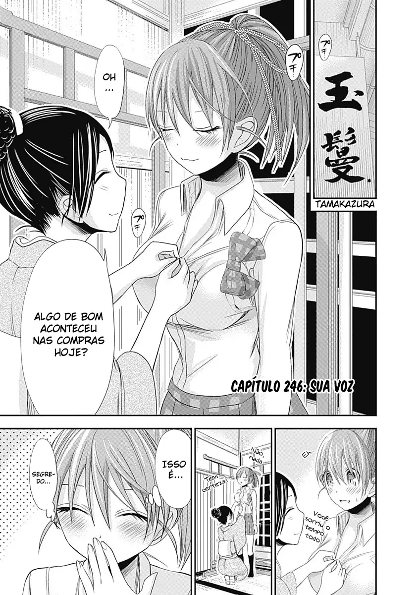 A História de Minamoto-kun Capítulo 246 Página 2