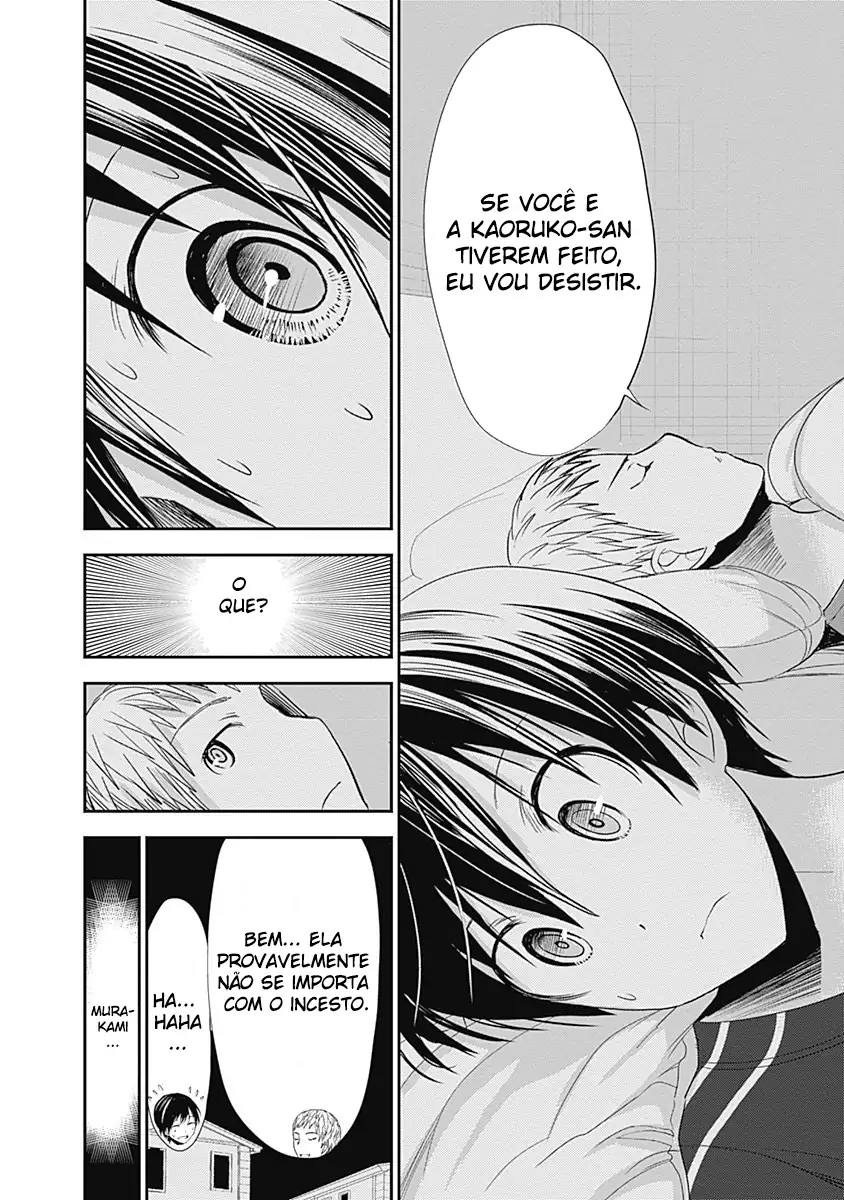A História de Minamoto-kun Capítulo 246 Página 5