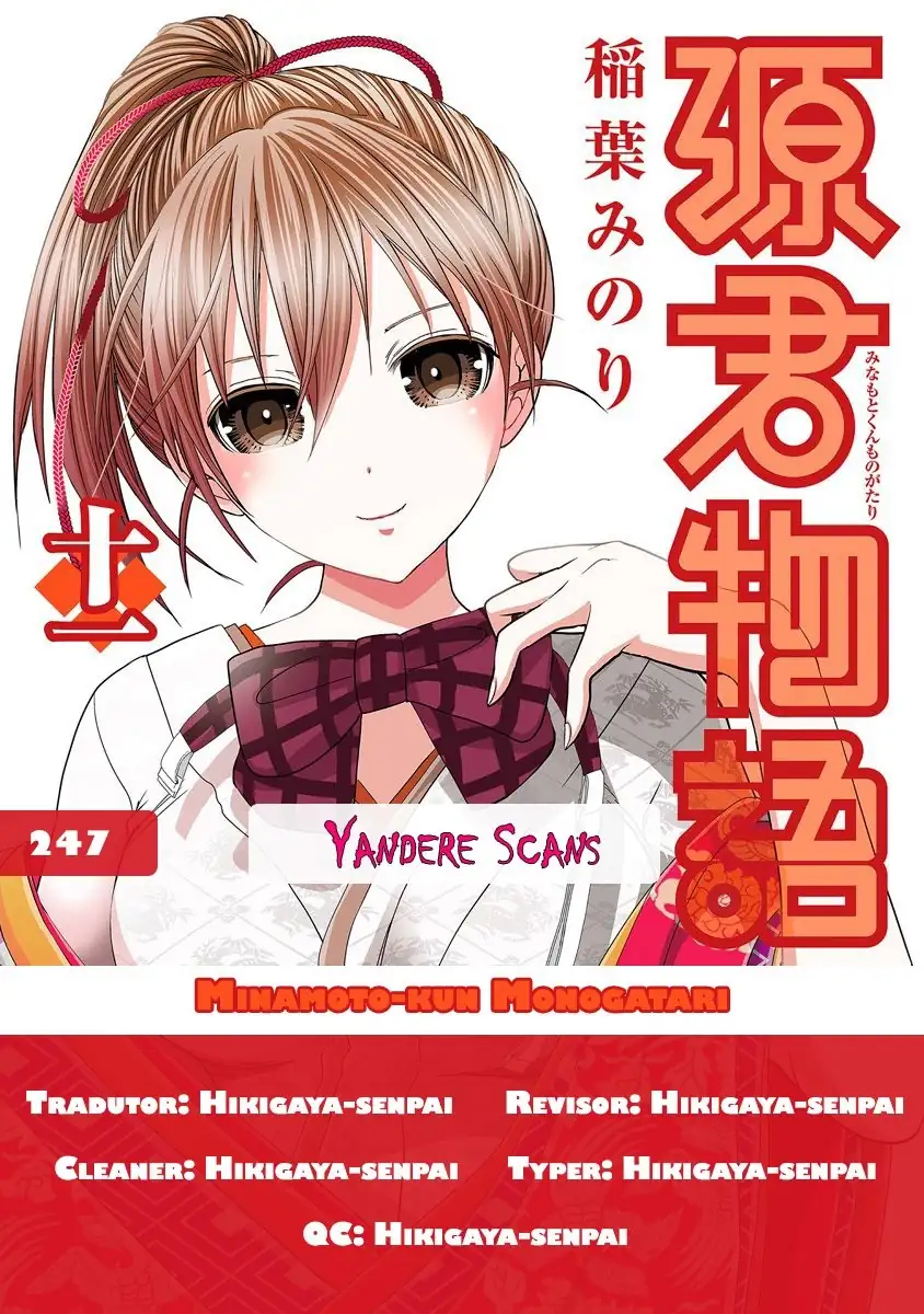 A História de Minamoto-kun Capítulo 247 Página 1