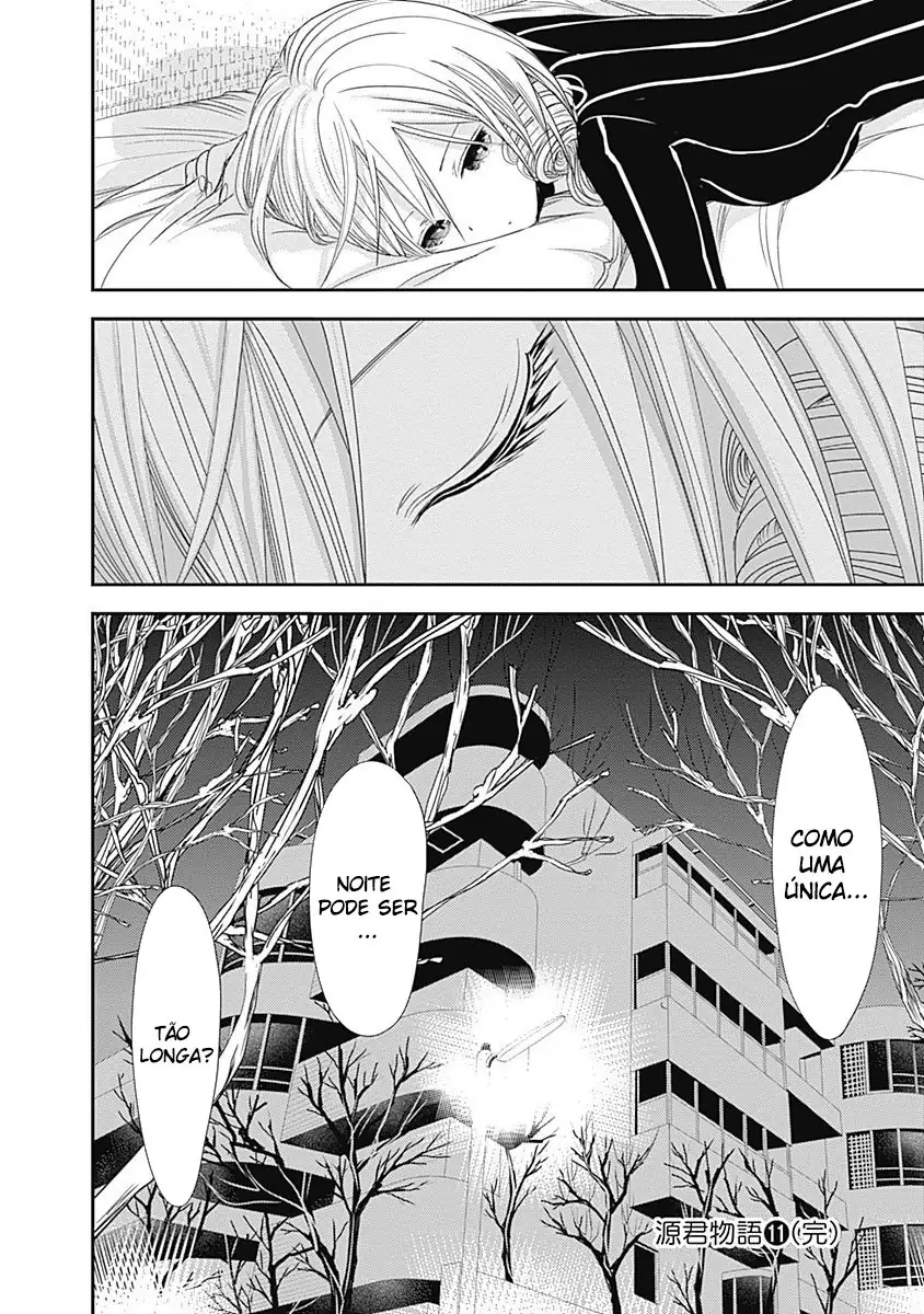 A História de Minamoto-kun Capítulo 247 Página 10
