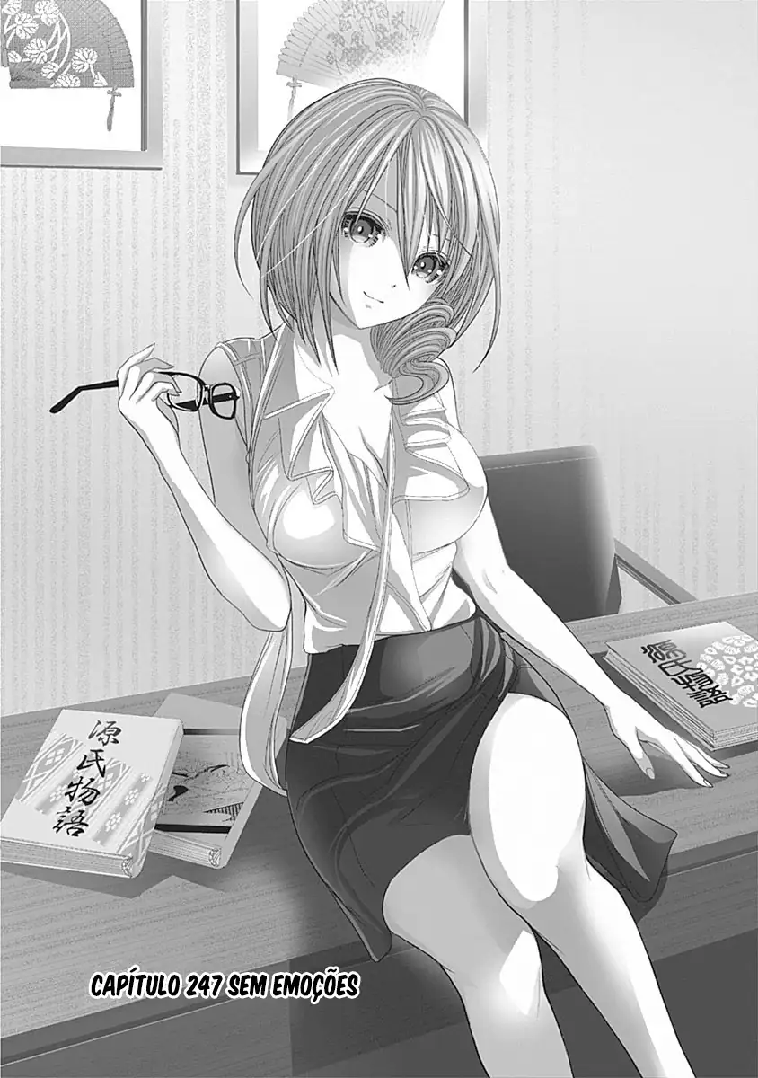 A História de Minamoto-kun Capítulo 247 Página 2