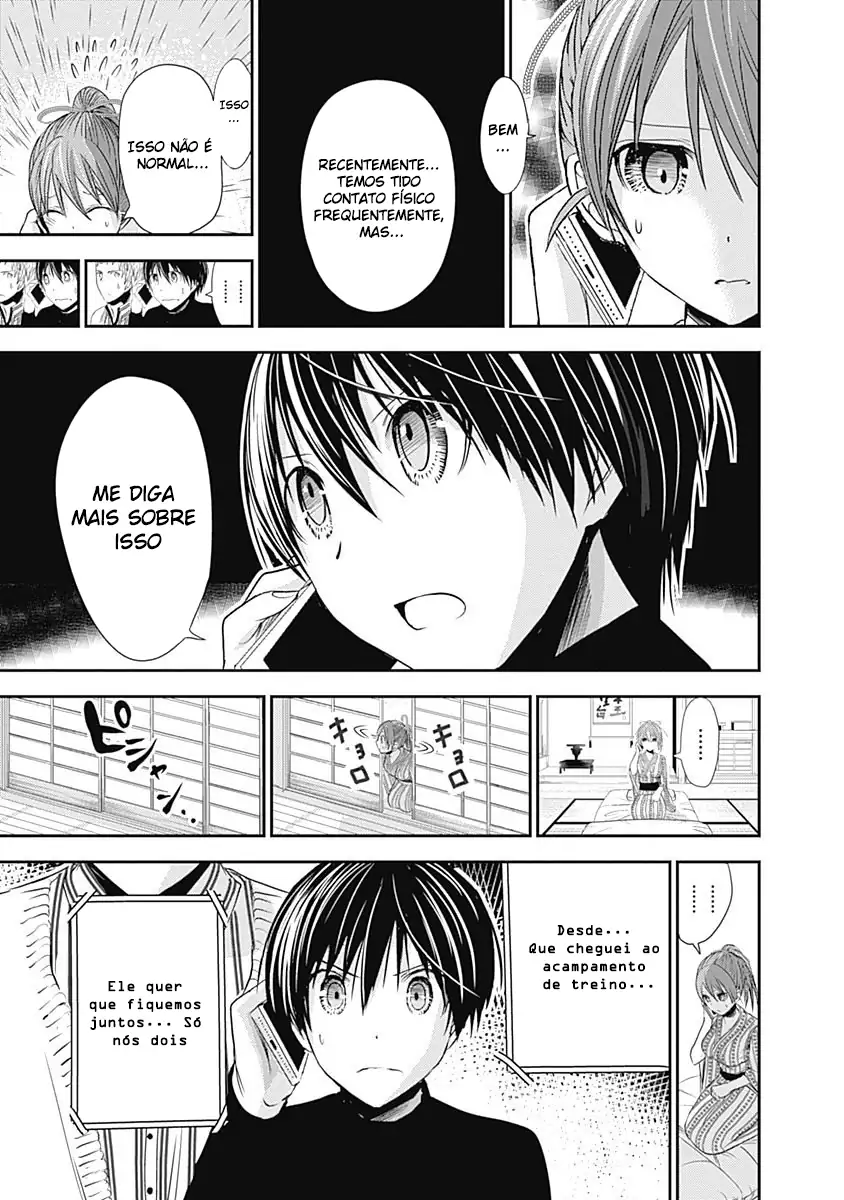 A História de Minamoto-kun Capítulo 248 Página 10