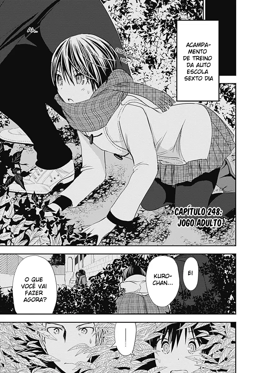 A História de Minamoto-kun Capítulo 248 Página 6
