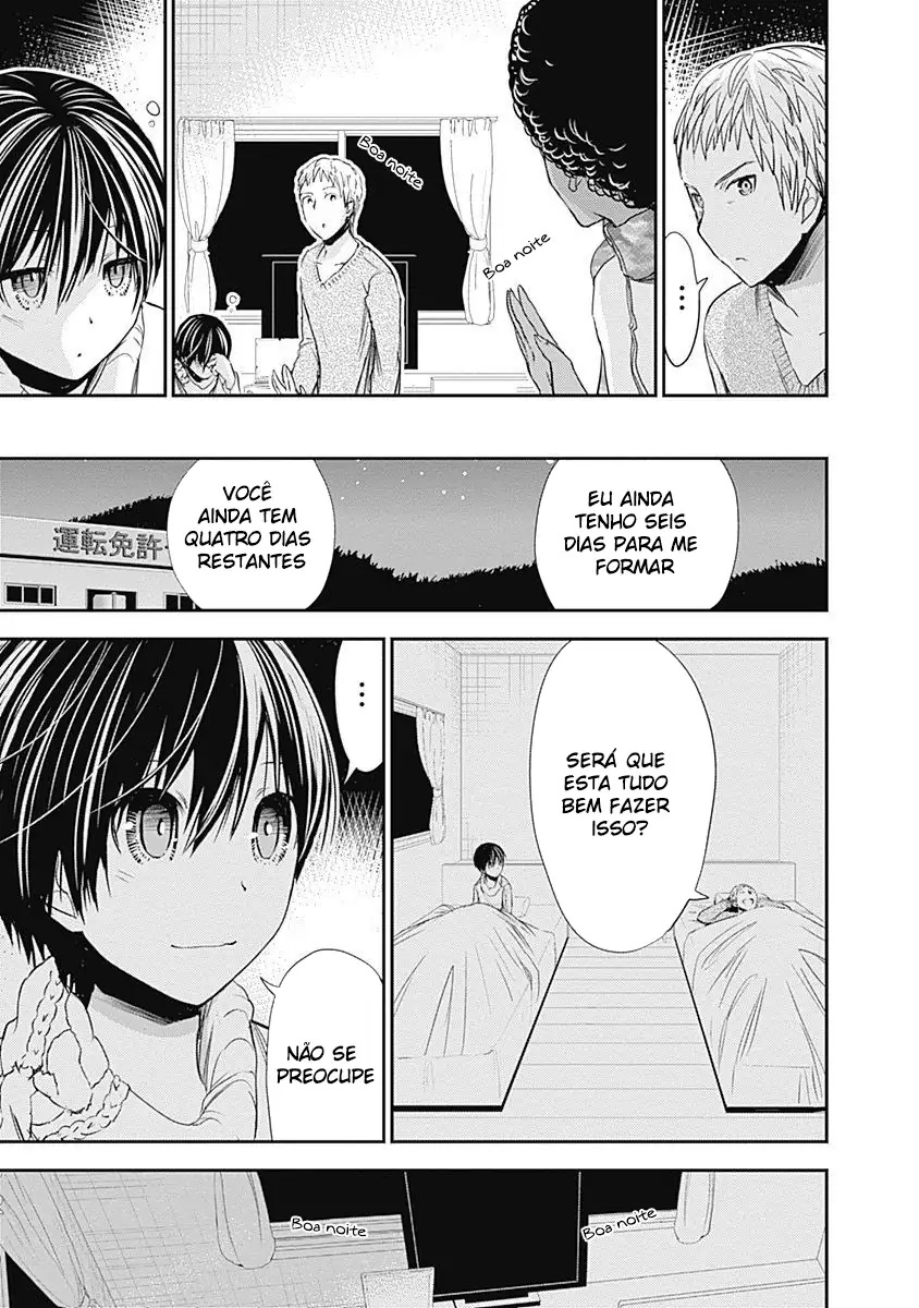 A História de Minamoto-kun Capítulo 249 Página 6