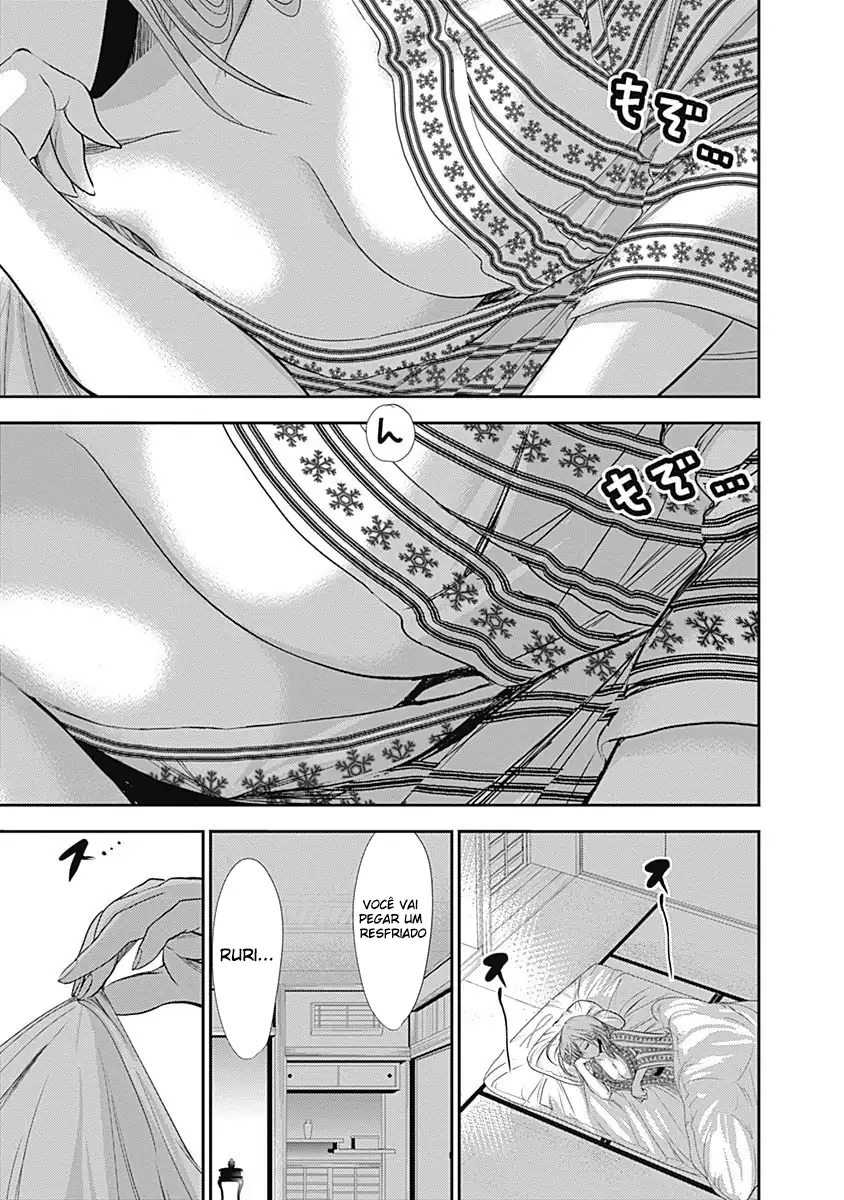 A História de Minamoto-kun Capítulo 249 Página 8