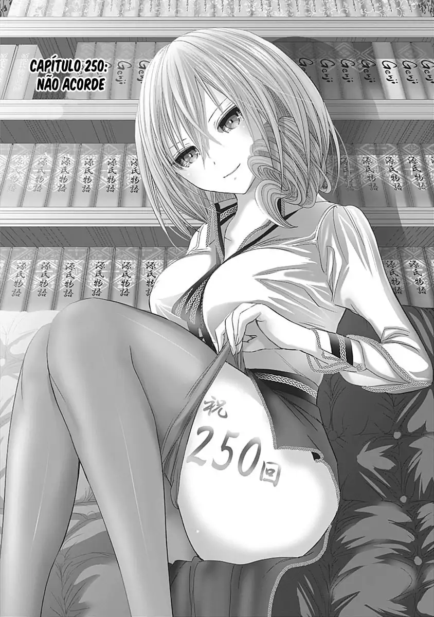 A História de Minamoto-kun Capítulo 250 Página 2