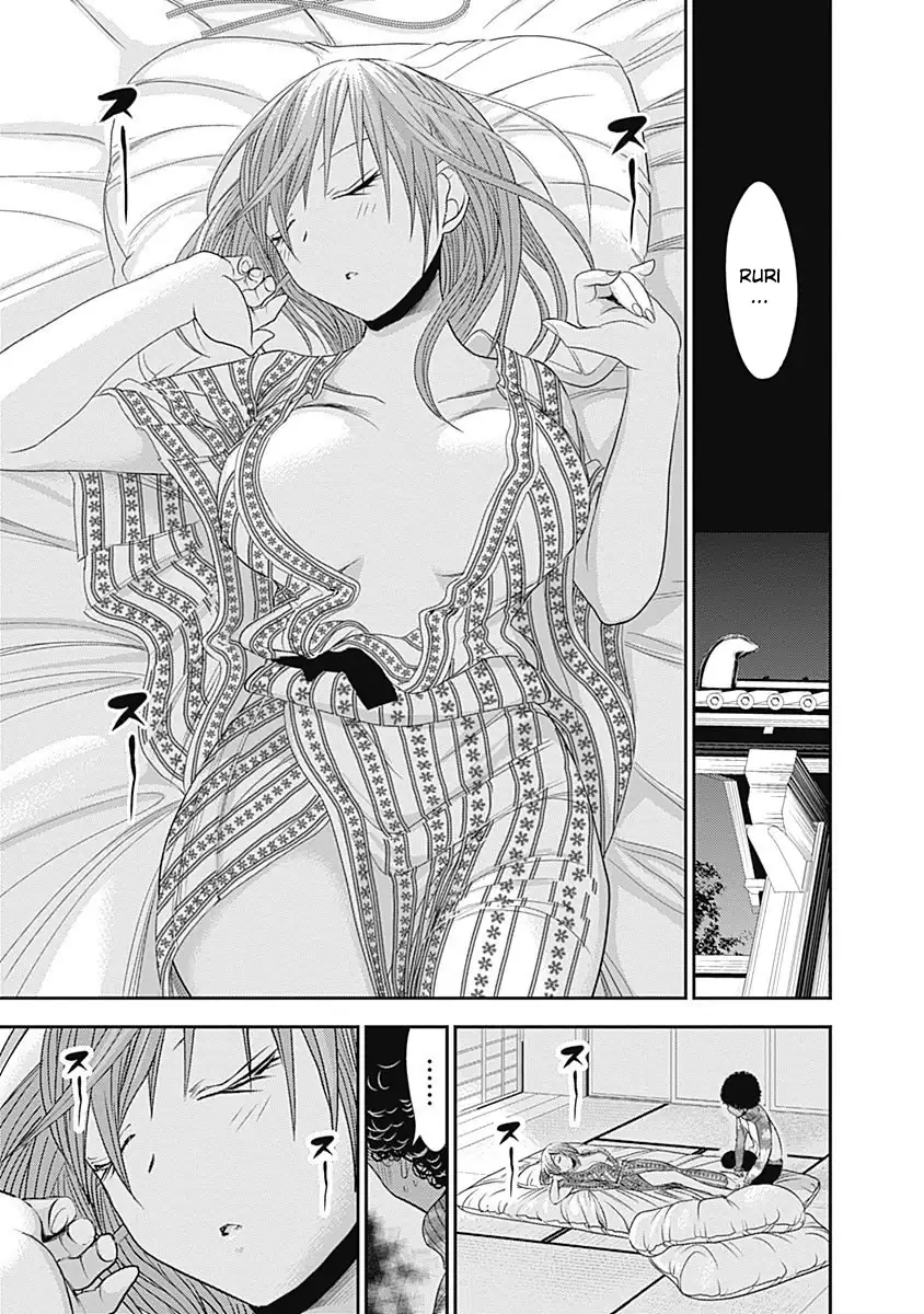 A História de Minamoto-kun Capítulo 250 Página 3