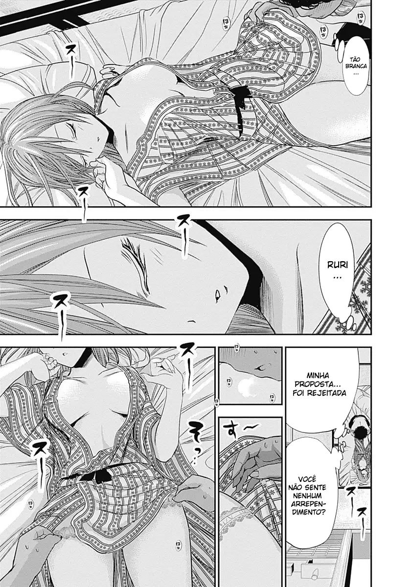 A História de Minamoto-kun Capítulo 250 Página 5