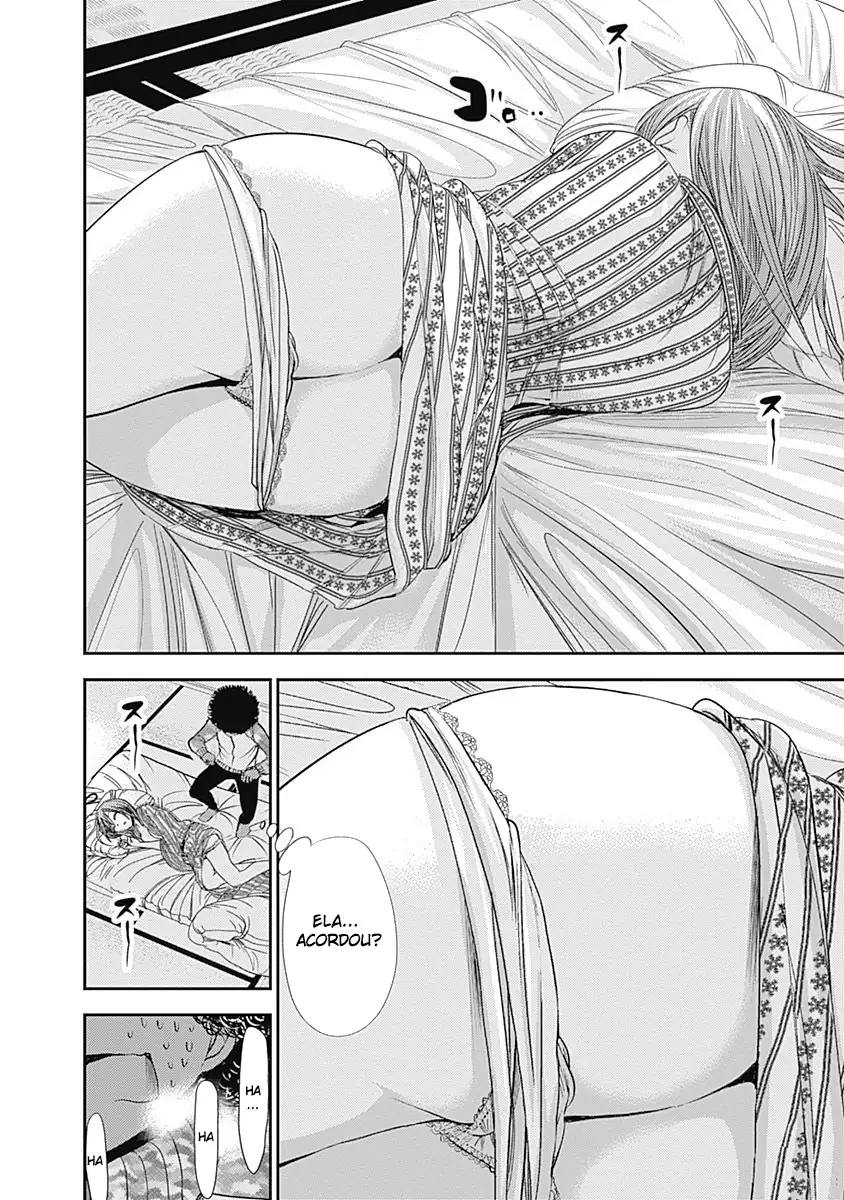 A História de Minamoto-kun Capítulo 250 Página 8