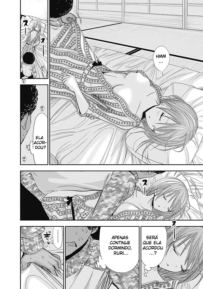 A História de Minamoto-kun Capítulo 251 Página 5