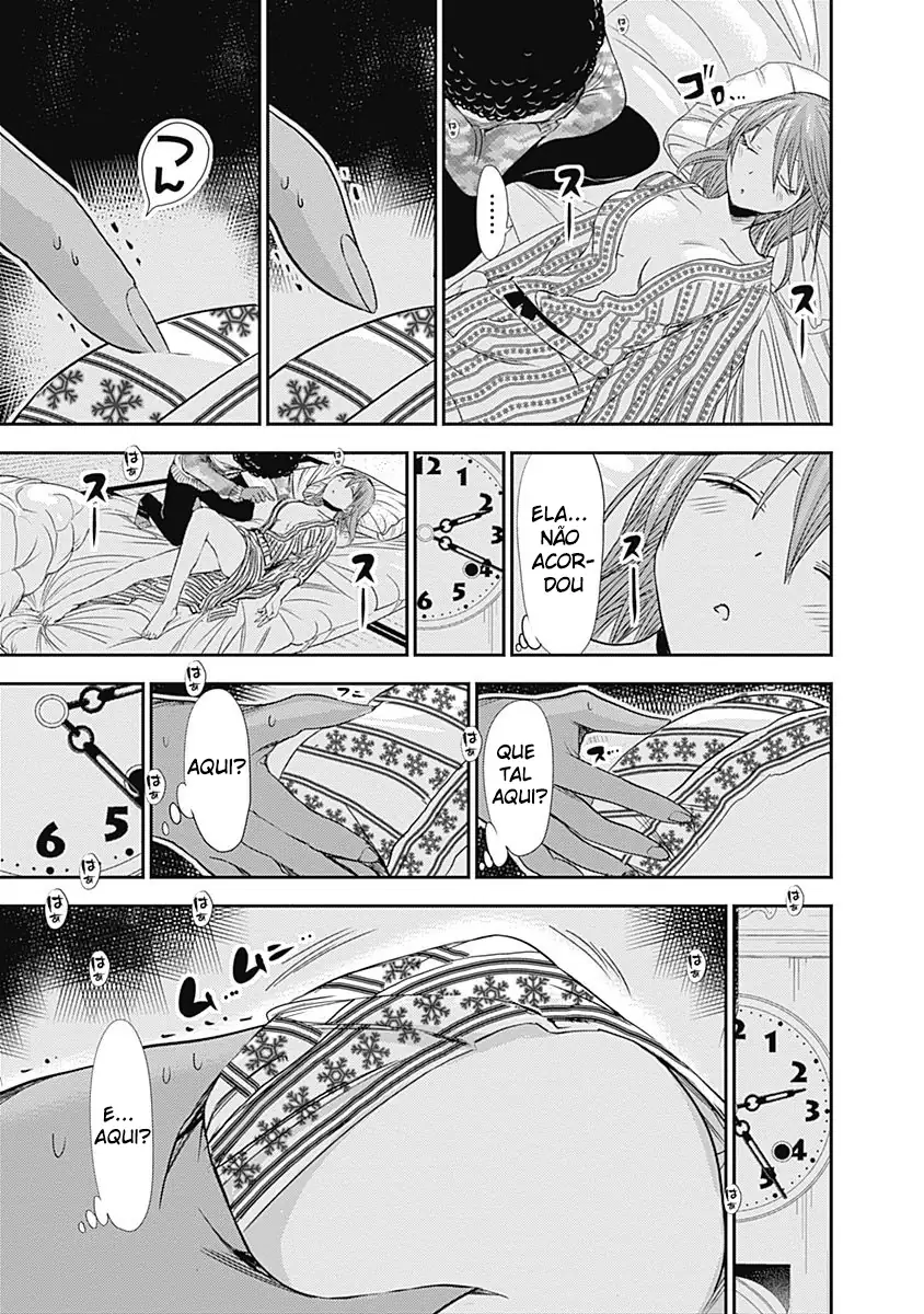 A História de Minamoto-kun Capítulo 251 Página 6