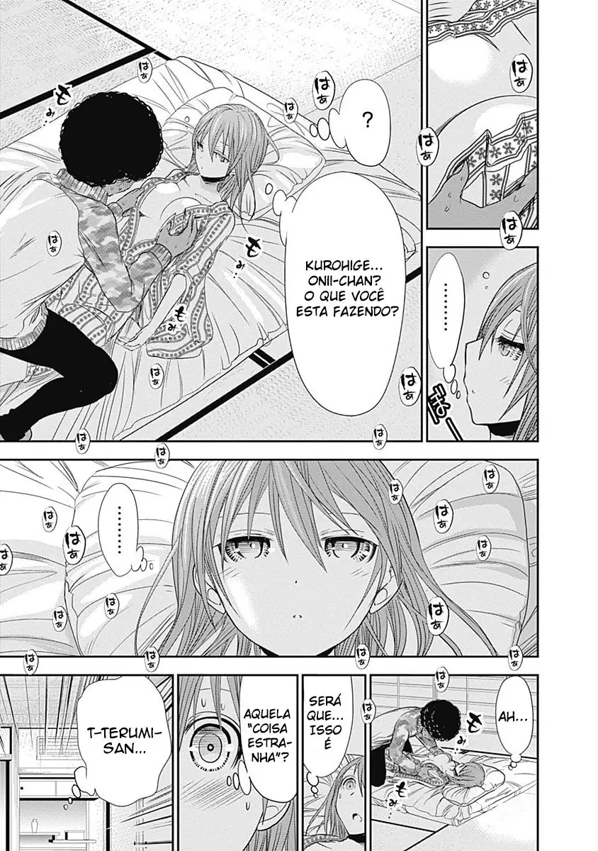 A História de Minamoto-kun Capítulo 251 Página 8