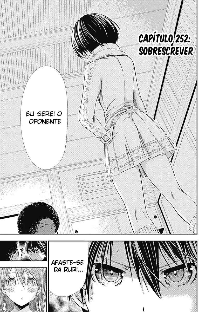 A História de Minamoto-kun Capítulo 252 Página 2