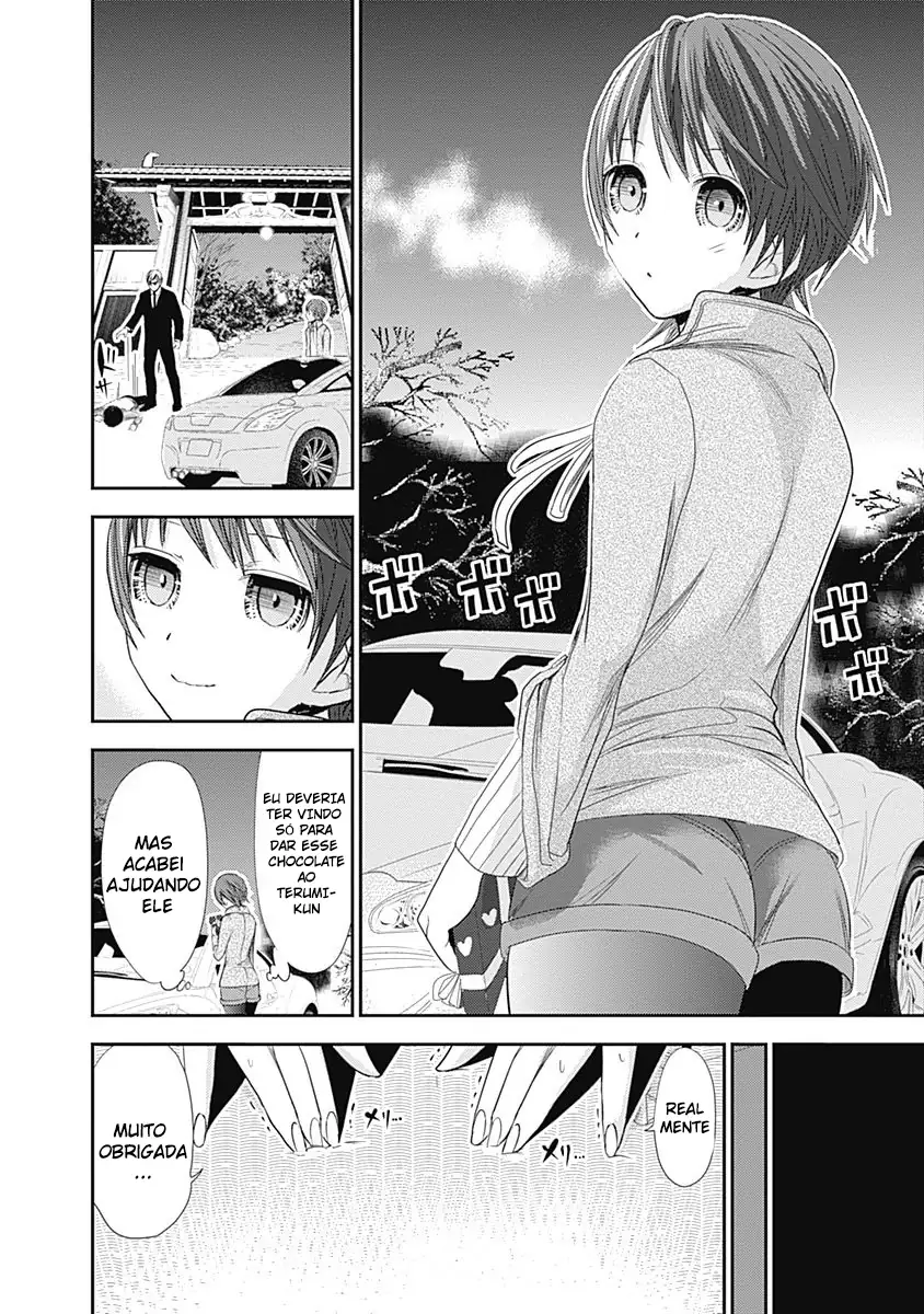 A História de Minamoto-kun Capítulo 252 Página 3