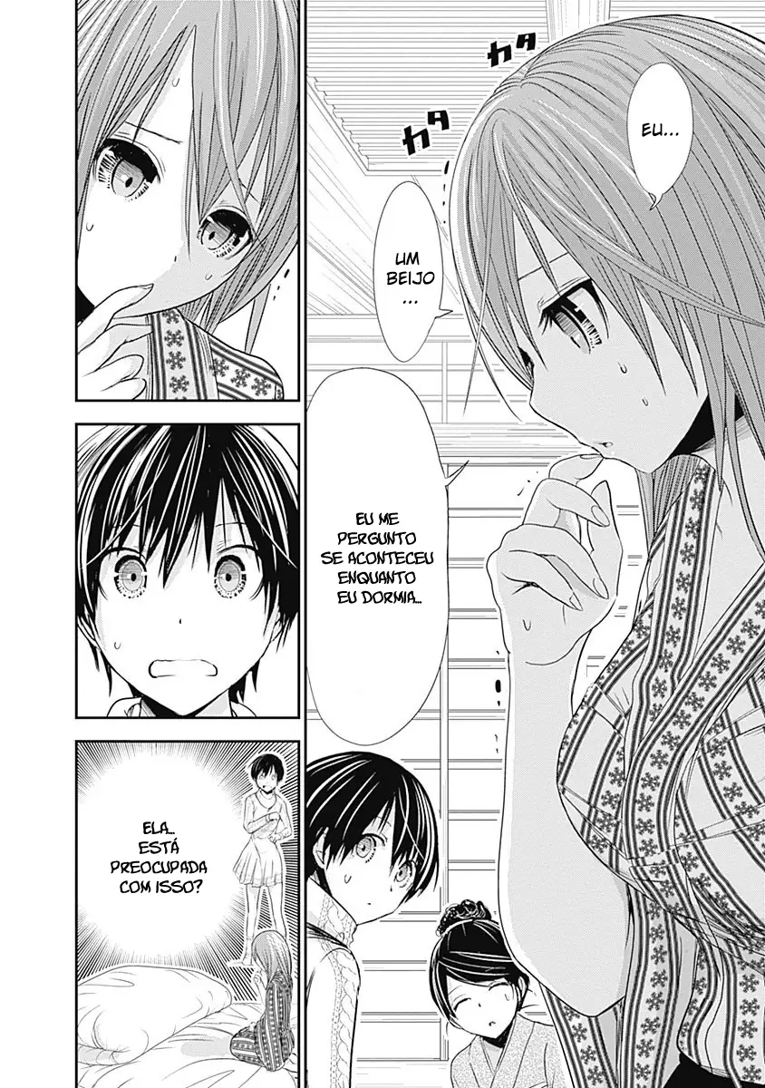 A História de Minamoto-kun Capítulo 252 Página 5