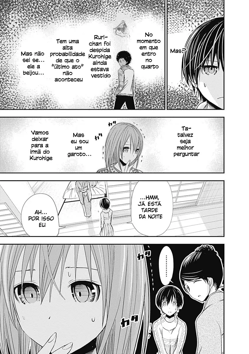 A História de Minamoto-kun Capítulo 252 Página 6