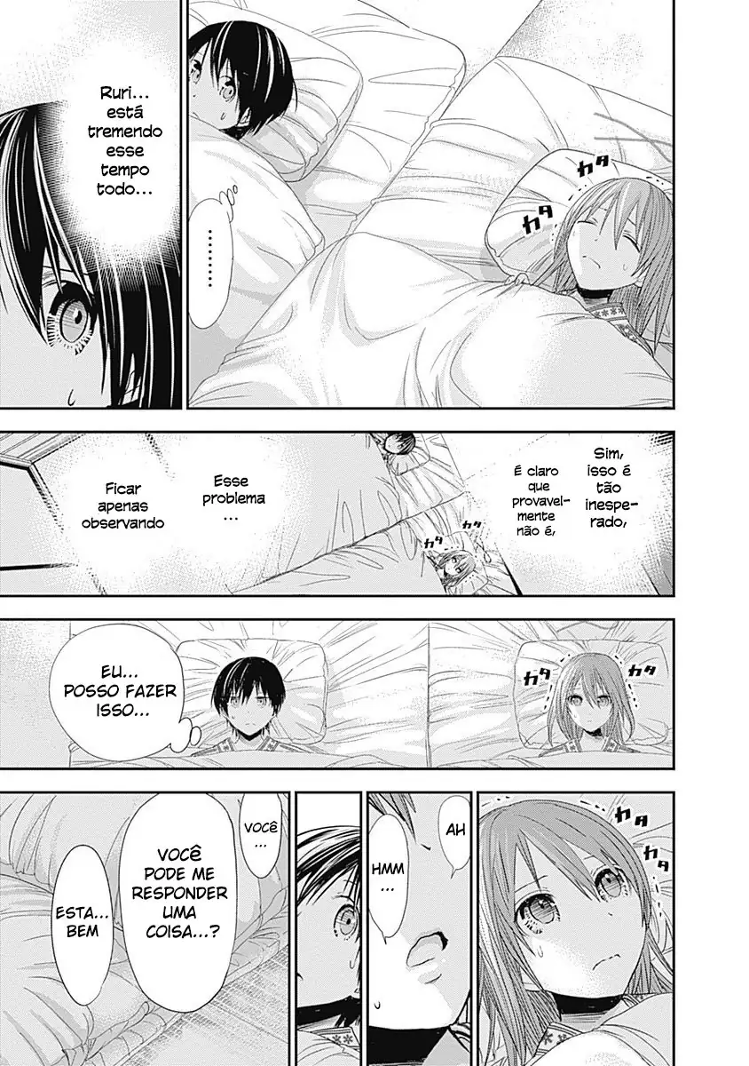 A História de Minamoto-kun Capítulo 252 Página 8
