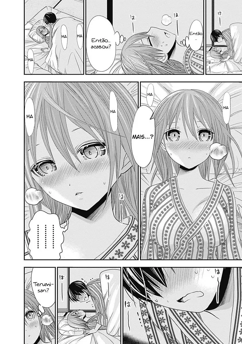 A História de Minamoto-kun Capítulo 253 Página 10