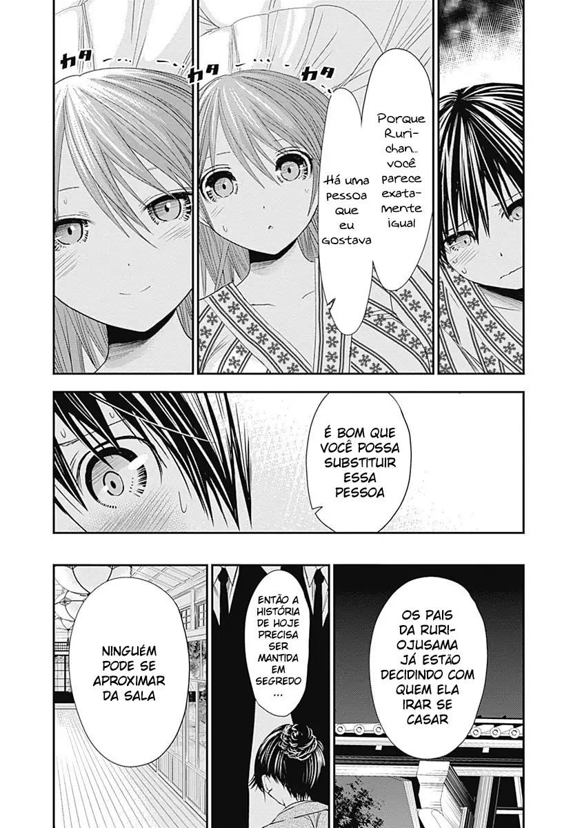 A História de Minamoto-kun Capítulo 253 Página 5