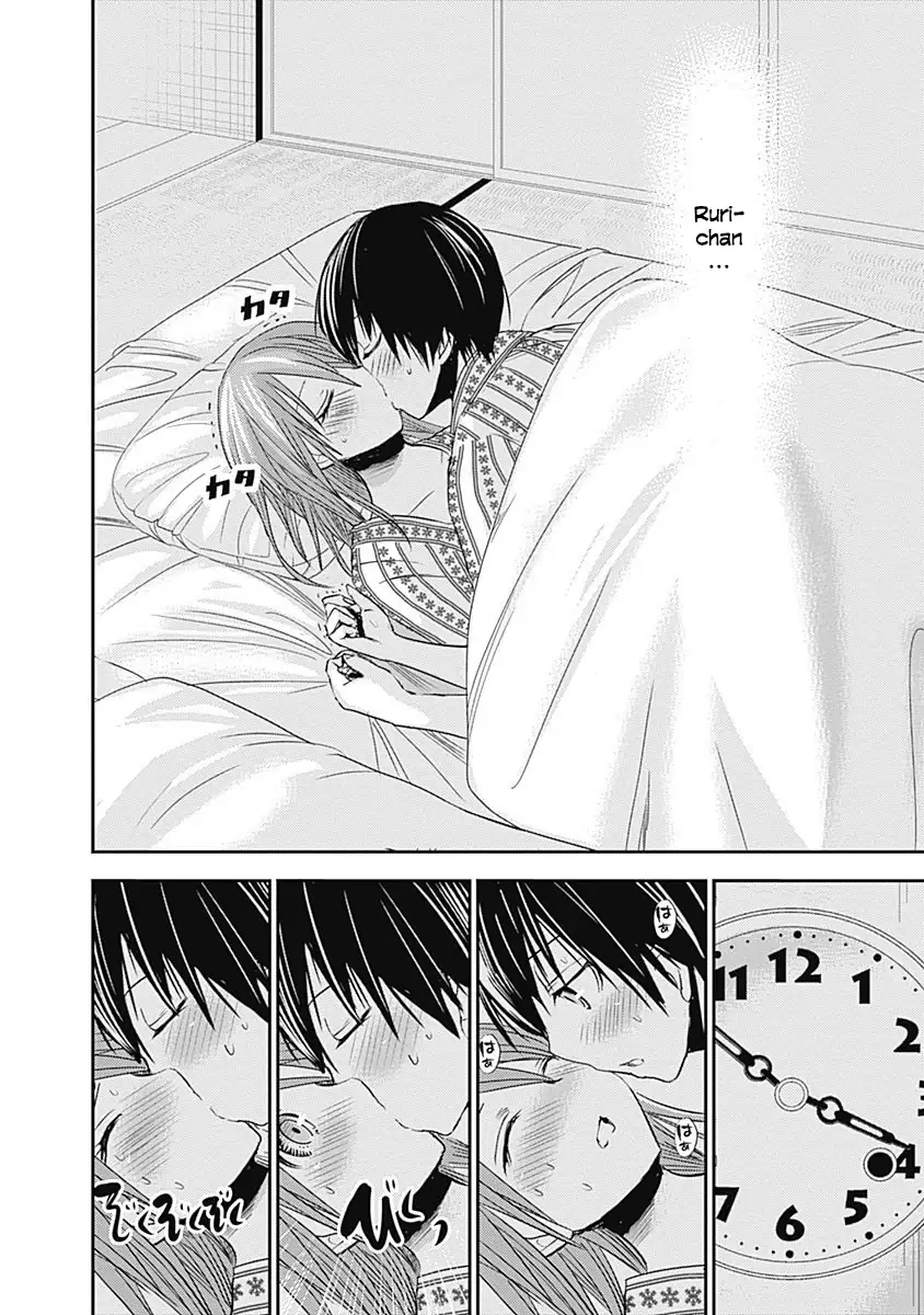 A História de Minamoto-kun Capítulo 253 Página 6