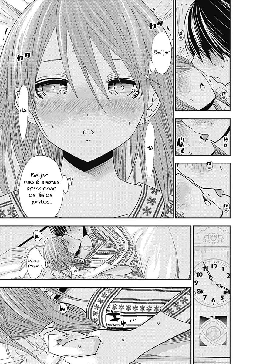A História de Minamoto-kun Capítulo 253 Página 7