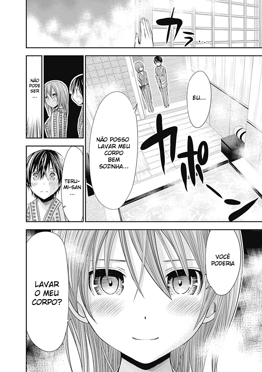 A História de Minamoto-kun Capítulo 254 Página 10