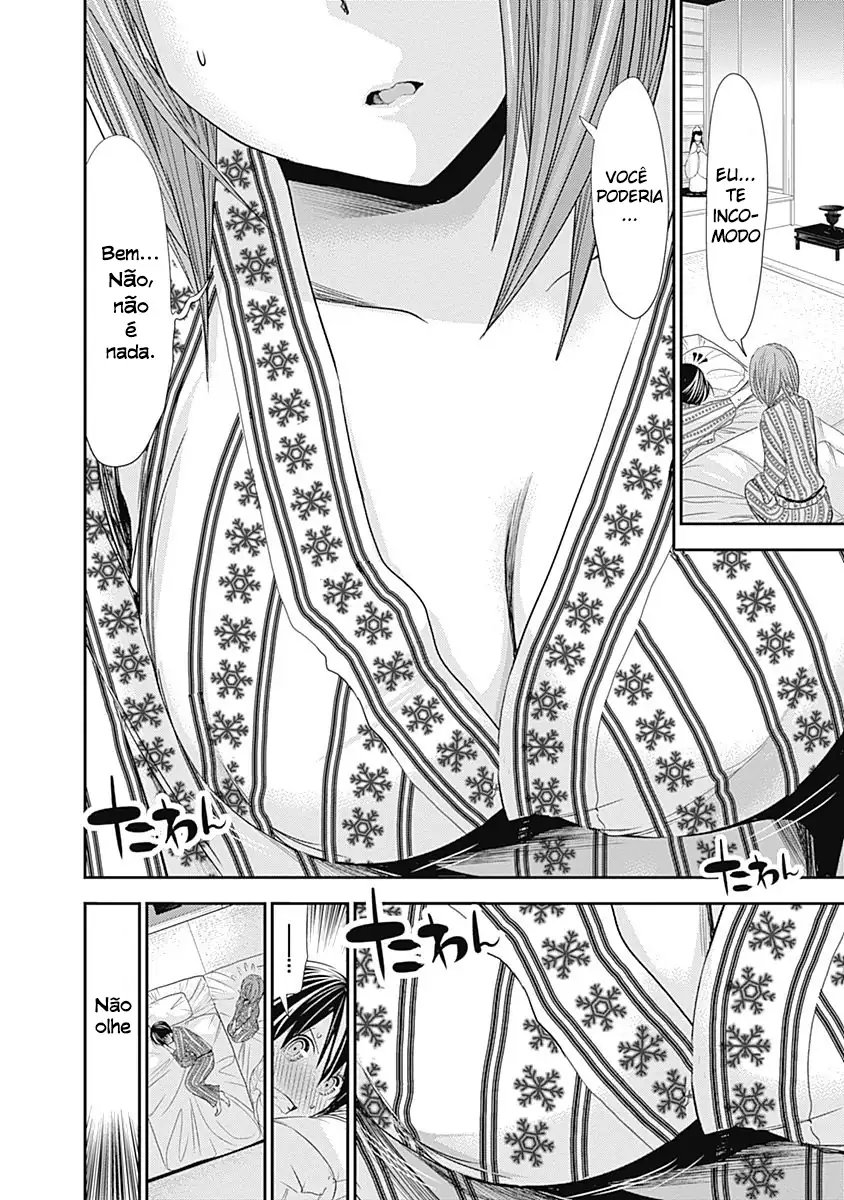 A História de Minamoto-kun Capítulo 254 Página 4