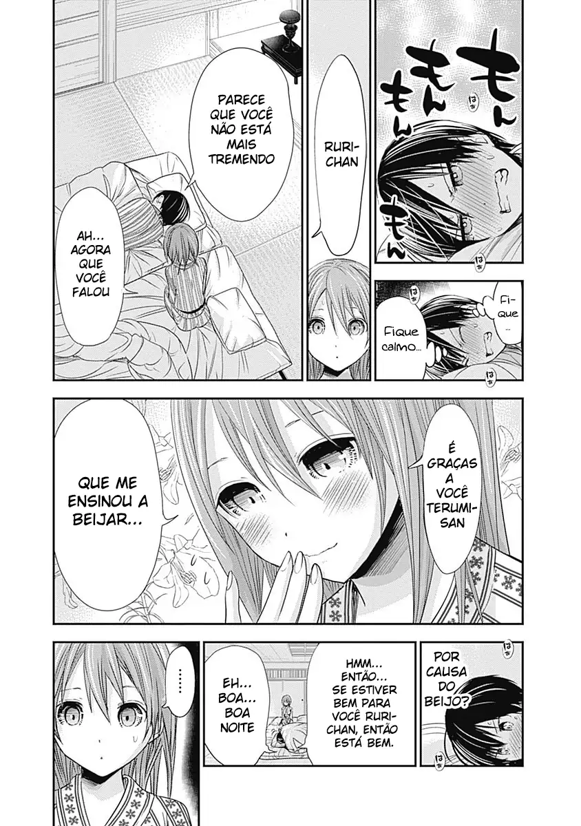 A História de Minamoto-kun Capítulo 254 Página 5