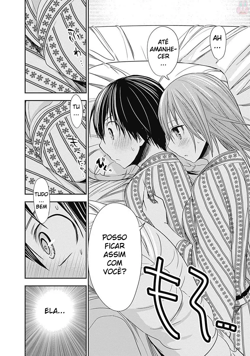 A História de Minamoto-kun Capítulo 254 Página 6