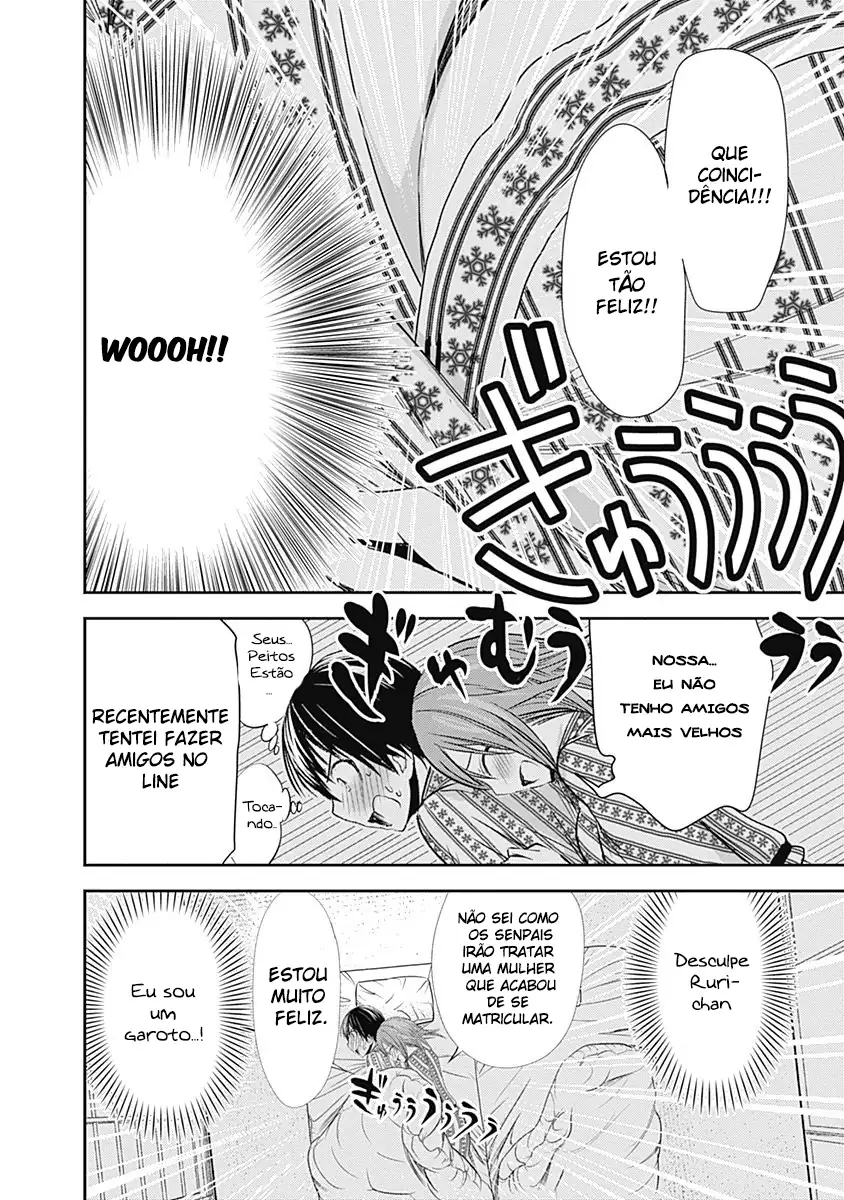 A História de Minamoto-kun Capítulo 254 Página 8