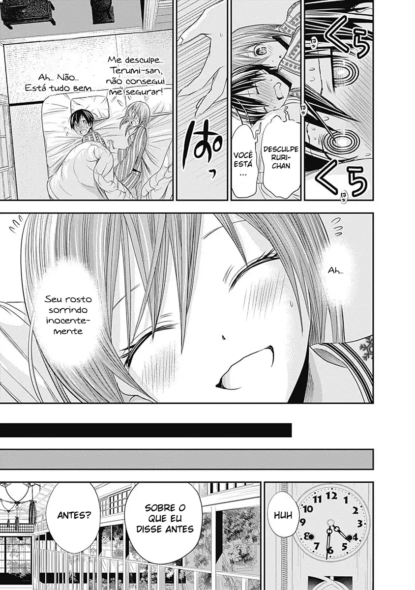 A História de Minamoto-kun Capítulo 254 Página 9