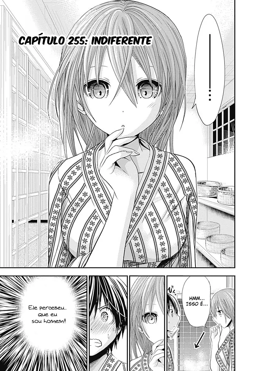 A História de Minamoto-kun Capítulo 255 Página 2