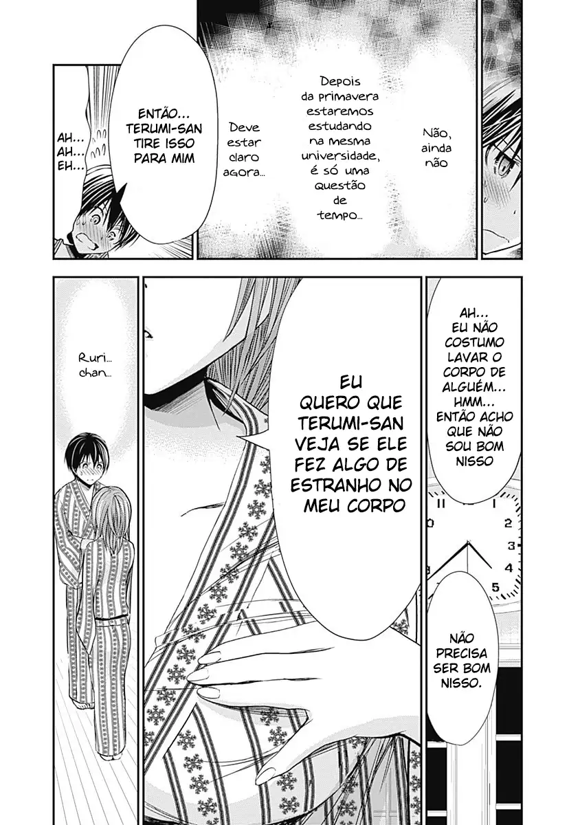A História de Minamoto-kun Capítulo 255 Página 4
