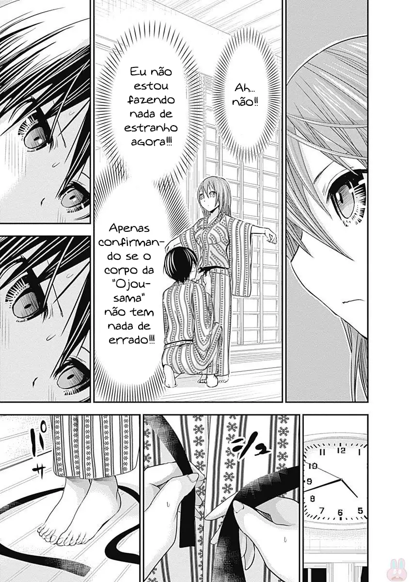 A História de Minamoto-kun Capítulo 255 Página 6