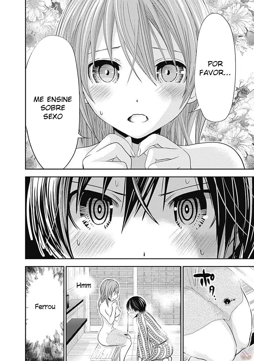 A História de Minamoto-kun Capítulo 256 Página 10
